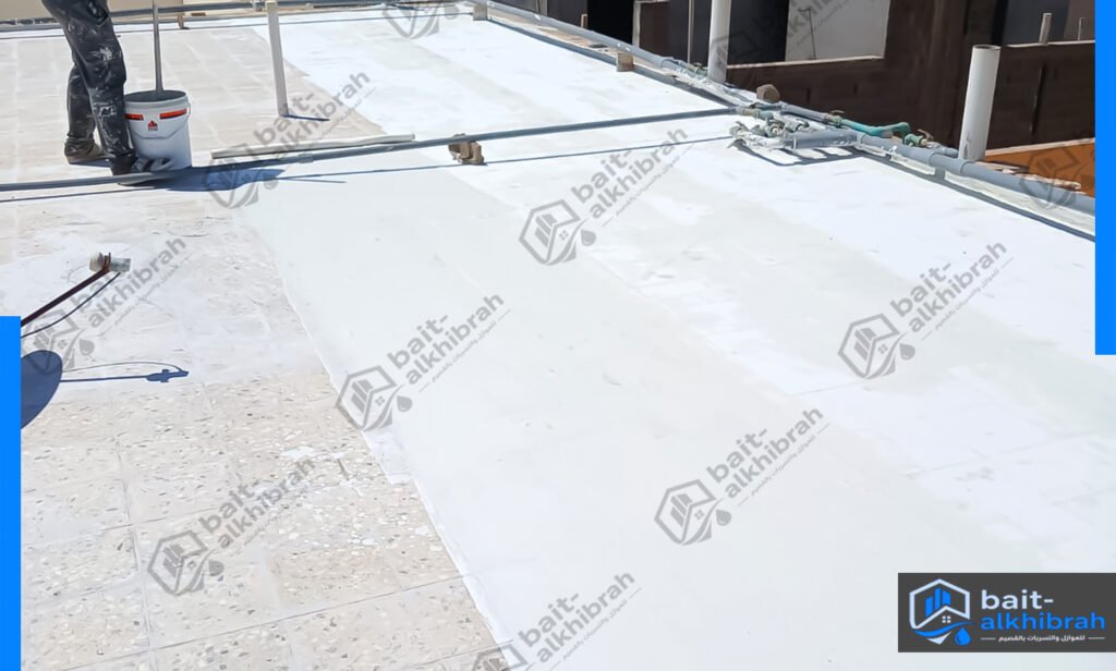 عزل اسطح مبلطة بالبكيرية