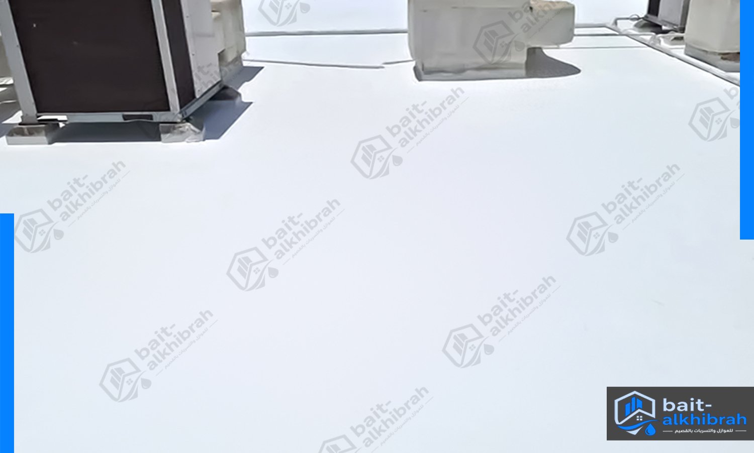 سعر متر عزل الاسطح بعنيزة