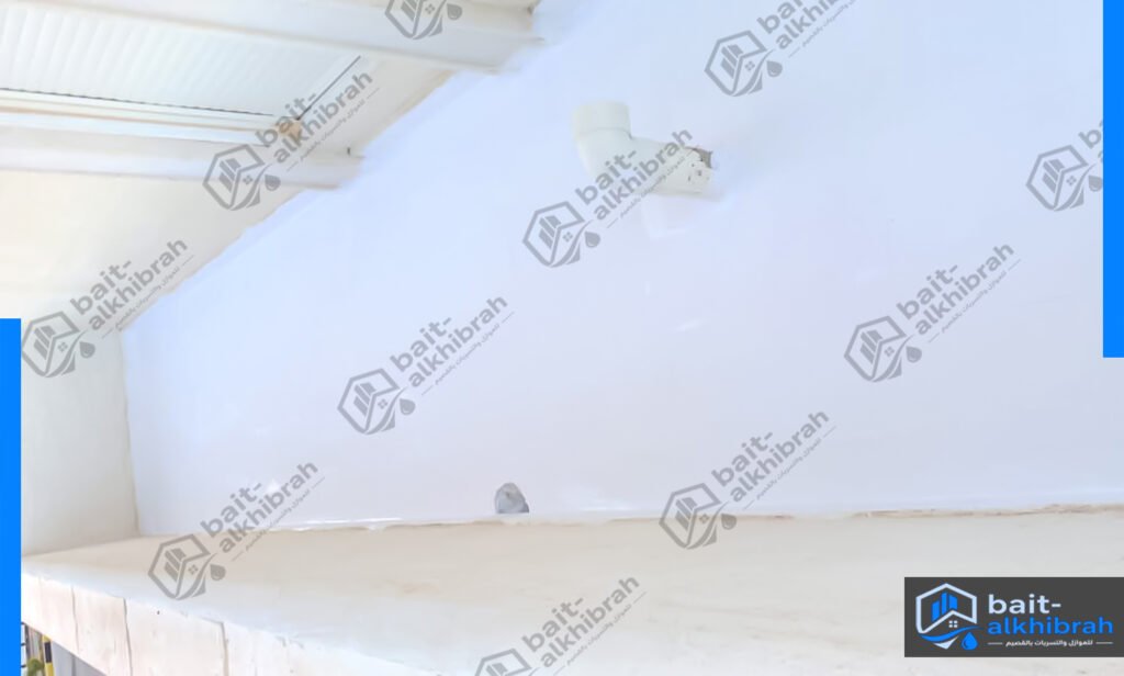 عزل اسطح مبلطة برياض الخبراء