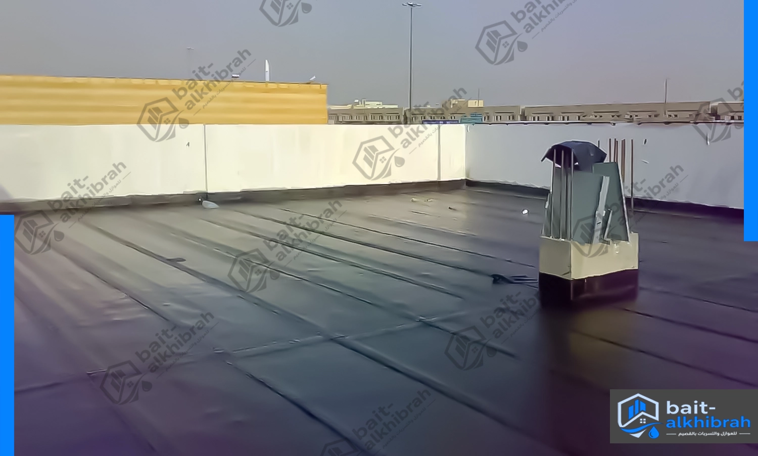 عزل اسطح بعيون الجواء خدمات عزل اسطح عمائر ومنازل بضمان شامل