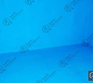 شركة عزل خزانات بالبكيرية | افضل أسعار عزل خزانات المياه