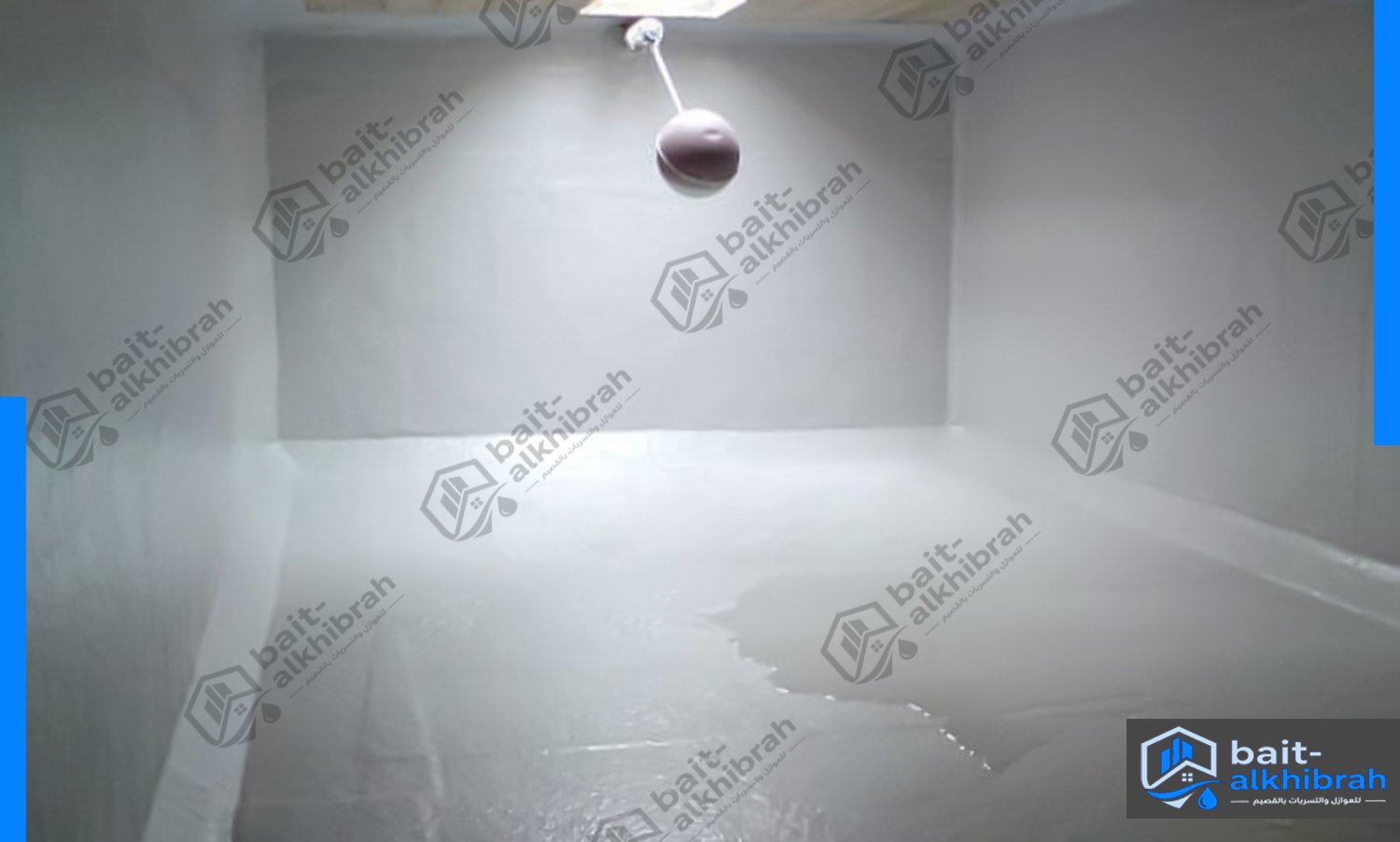 شركة عزل خزانات بالنبهانية دهان عازل للخزانات الداخلية