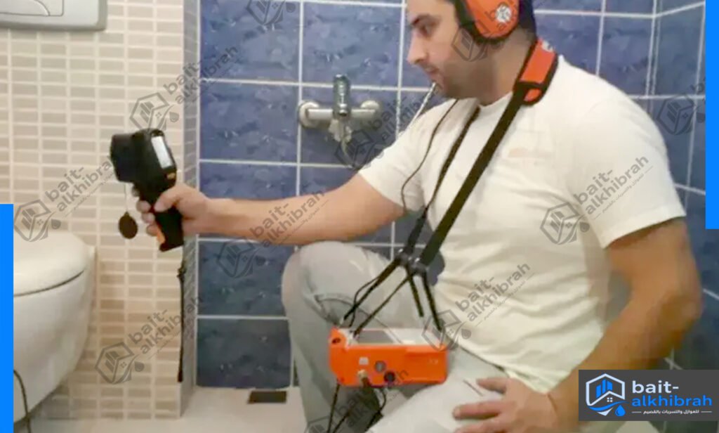 جهاز كشف تسرب المياه بالأسياح
