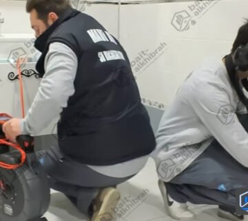 شركة كشف تسربات المياه بالخبراء | كشف تسربات الخزانات والمواسير