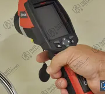 شركة كشف تسربات المياه بالمذنب   فحص شامل لجميع أنواع التسربات
