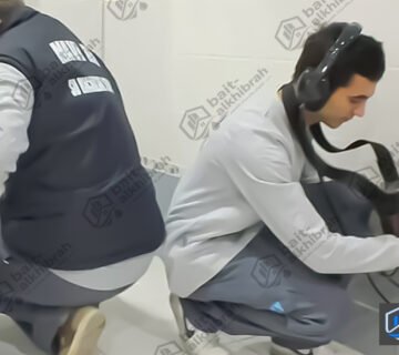شركة كشف تسربات المياه ببريدة | مؤسسة بيت الخبرة لعلاج التهريب