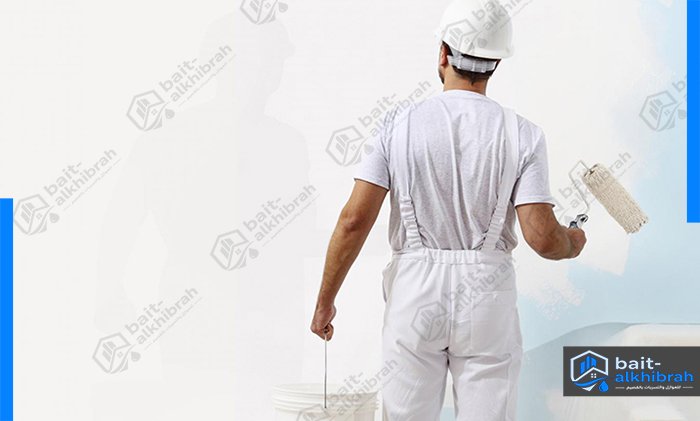 شركة ترميم منازل بعنيزة